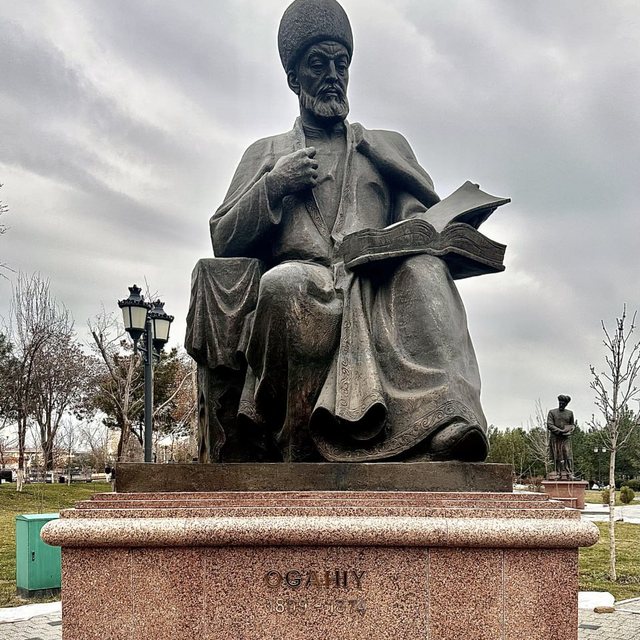 Агахи