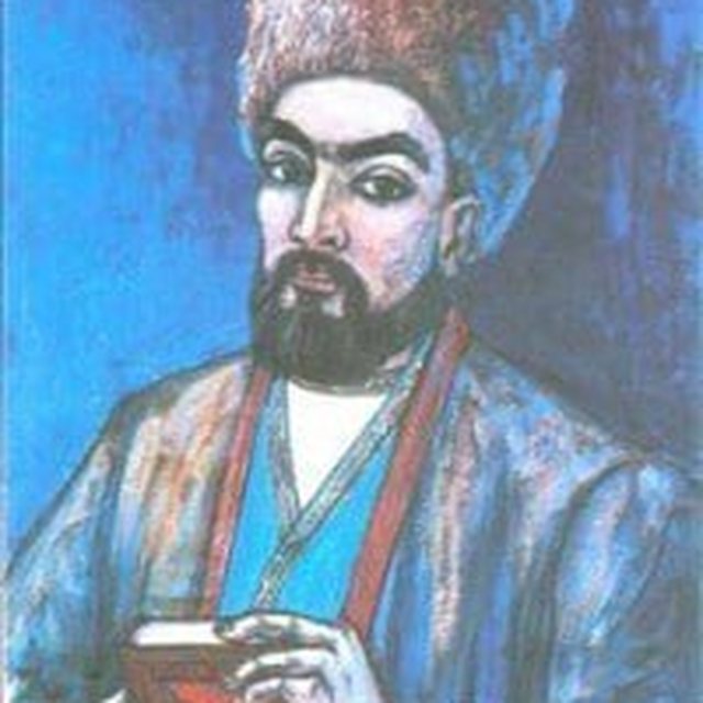 Фирдоуси