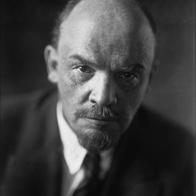 В. И. Ленин