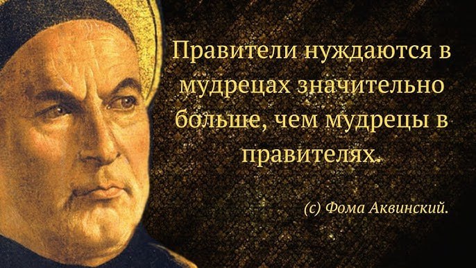 Любовь следует за знанием