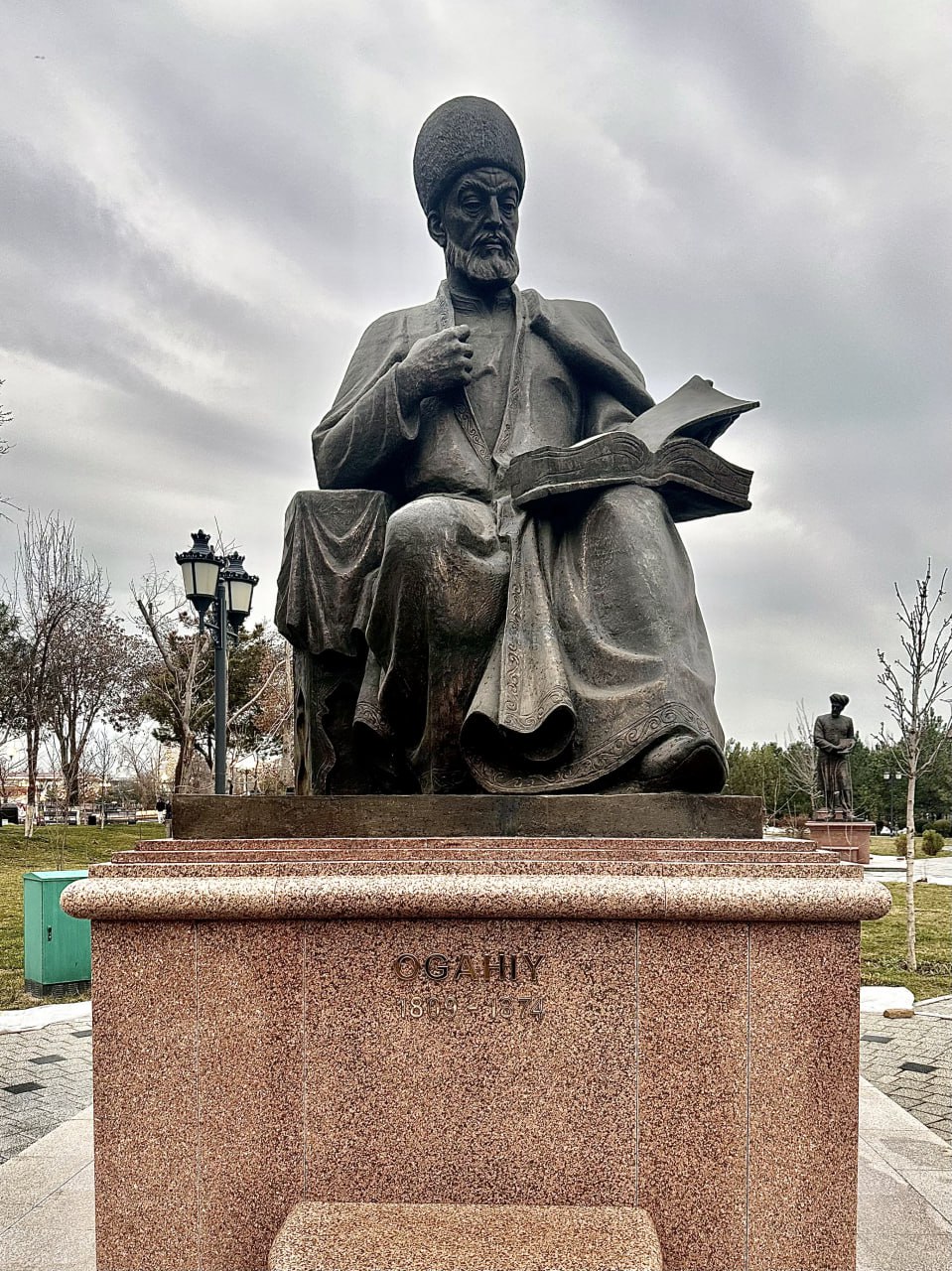 О ты, мудрец, кому наука покорилась, Ты знаньем поделись со мною, сделай милость. Я из…