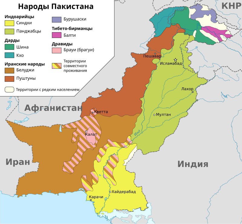 Этнический и религиозный состав Пакистана: карта
