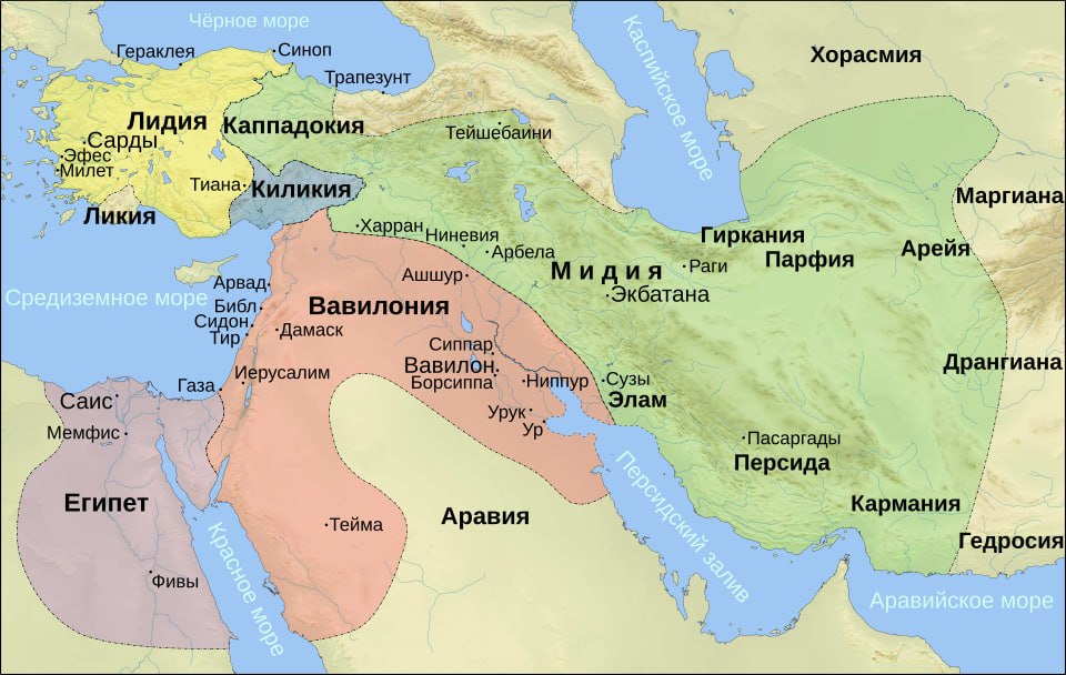 Территория Мидийского государства